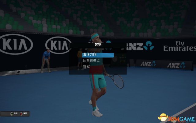 3DM汉化组制做 《澳洲国际网球》完全汉化支布