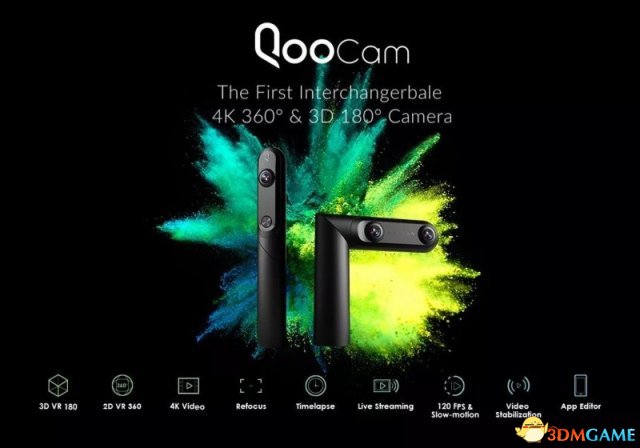 酷玩时兴 次世代360度相机QooCam众筹取得大年夜乐成
