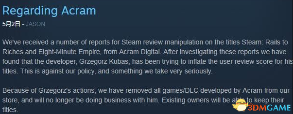 1家波兰开支商果制假评价 被Steam下架一切游戏
