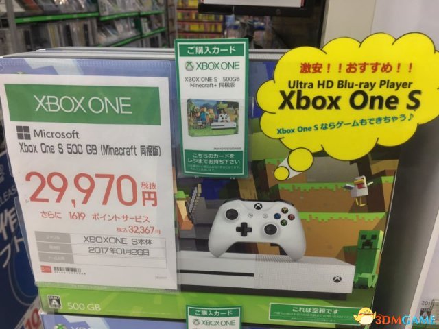 还能抢救一下 E3 2018对于Xbox One来说很关键