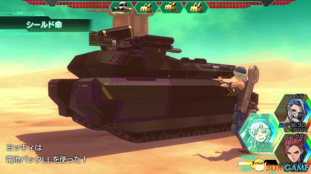 陆地战舰大坦克上线《重装机兵XENO》新DLC公布