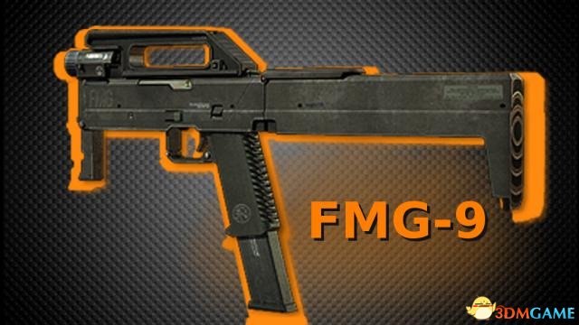 求生之路2 FMG9折叠冲锋枪MOD