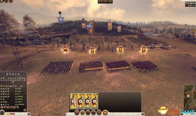 罗马2：全面战争 全版本百分百处决动作mod
