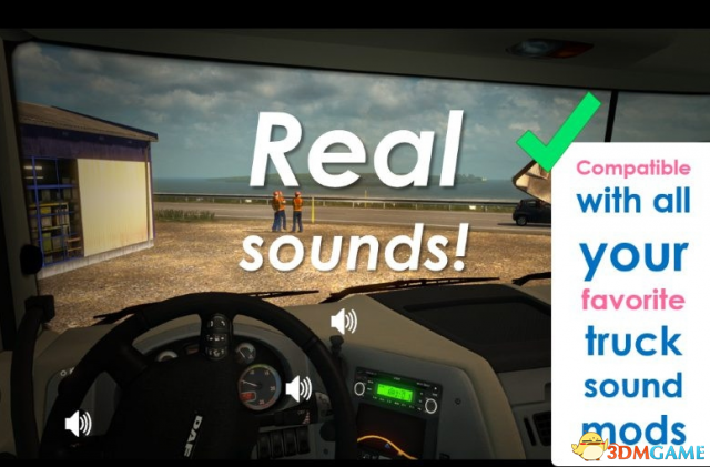 欧洲卡车模拟2 全版本声音修复包