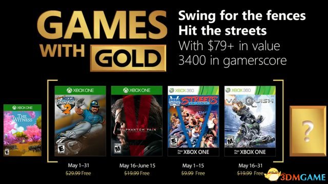 《开金拆备5：幻痛》减进5月Xbox金会员 免费发与