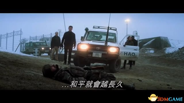 《碟中谍6》中文版预告 天里下空雪山齐里开战