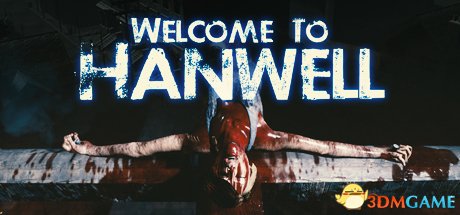 开放世界恐怖游戏《欢迎来到汉威尔》宣传片展示