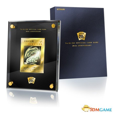 《游戏王OCG》24K金青眼白龙卡 全球限量500张！