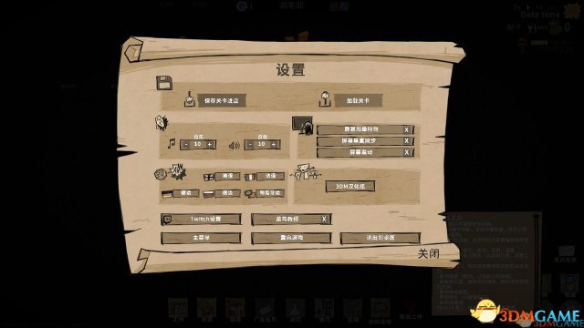 3DM汉化组制作 凶宅经营《马西亚恶棍》完整汉化