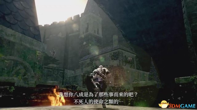 《黑暗之魂：重制版》中文上市宣传片 BOSS战热血
