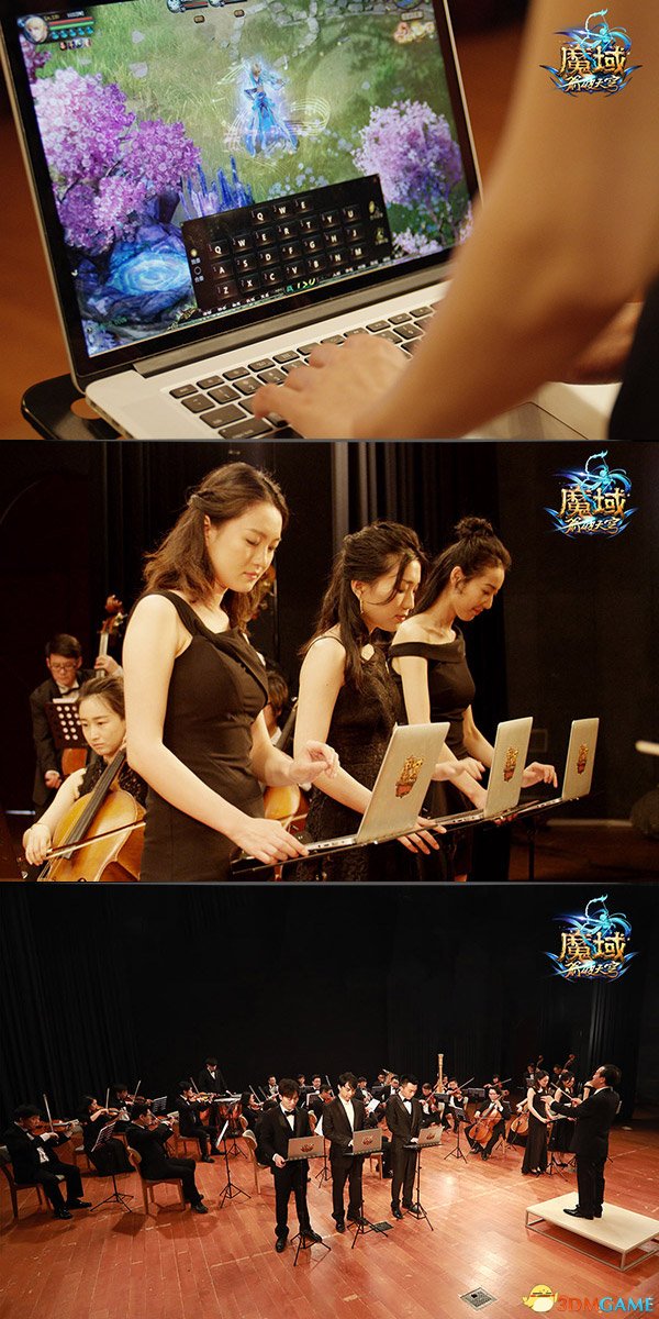 亚洲爱乐乐团联足《魔域》跨次元6月6日开启音乐大年夜赛