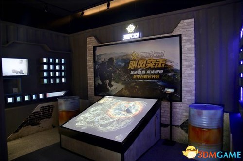 登机前玩AR游戏体验 网易游戏在广州机场开了个店