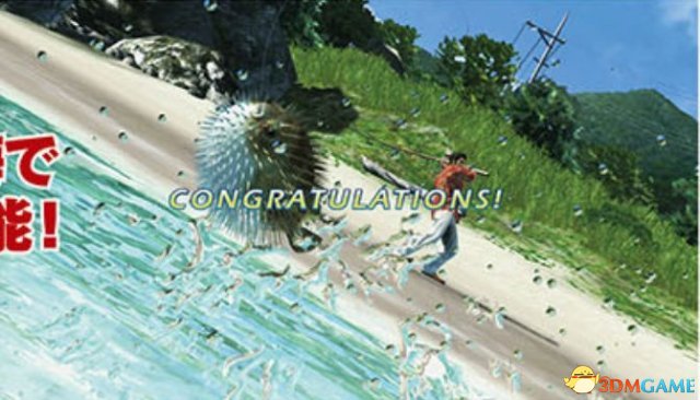 《如龙3》PS4重制版扫图 和波多野结衣共度良宵