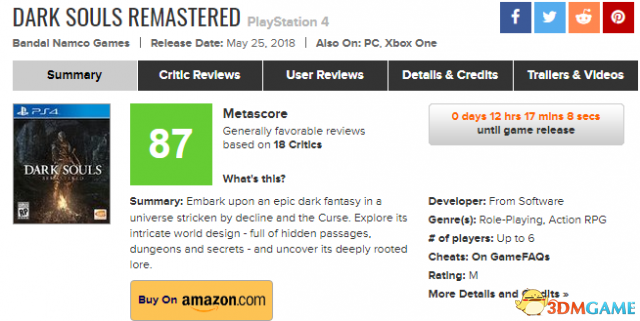 《黑暗之魂：重制版》媒体平均分87 好评如潮