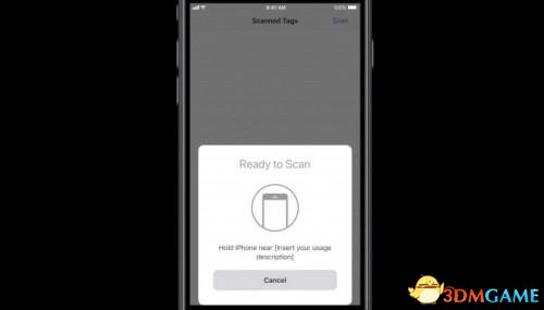 苹果iOS12新功效暴光 企图齐里开放NFC会见权限