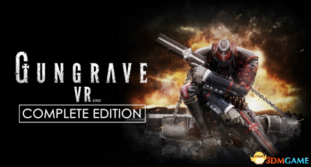 PSVR《枪墓VR完全版》8.23日发售 限定版公开