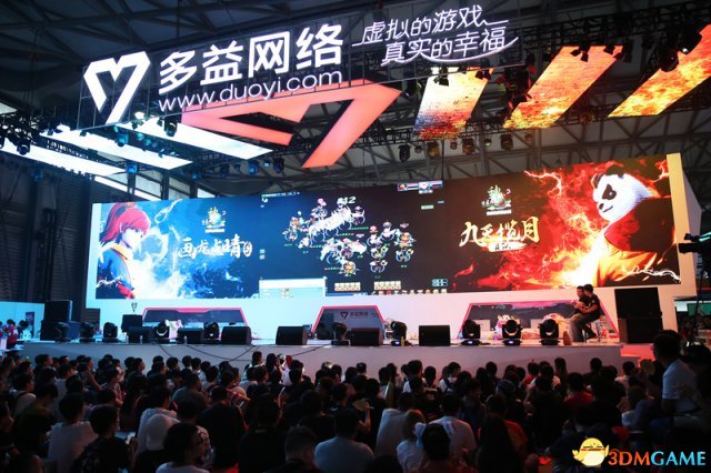 ϷܶƷս!ȷϲչChinajoy