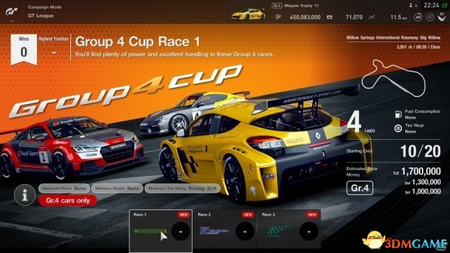 追加新超跑和赛道《GT Sport》最新更新V1.19上线