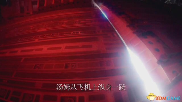 《碟中諜6》曝“高空危機(jī)”特輯 阿湯哥搏命表演