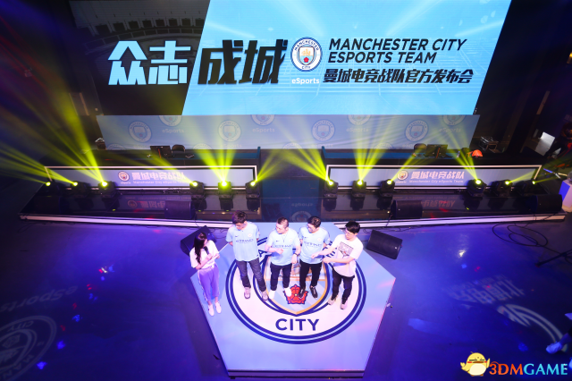 曼乡足球俱乐部成进军中国电子竞技第1家英超俱乐部