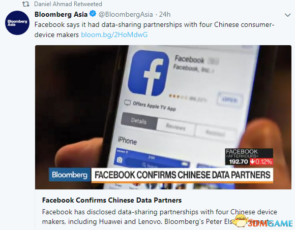 Facebook确认与中国厂商分享数据 包孕华为战联念