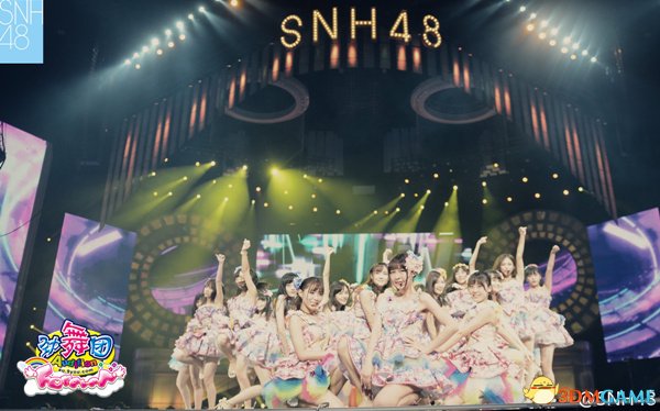 《劲舞团》影戏获拍摄允许 SNH48或担目主演