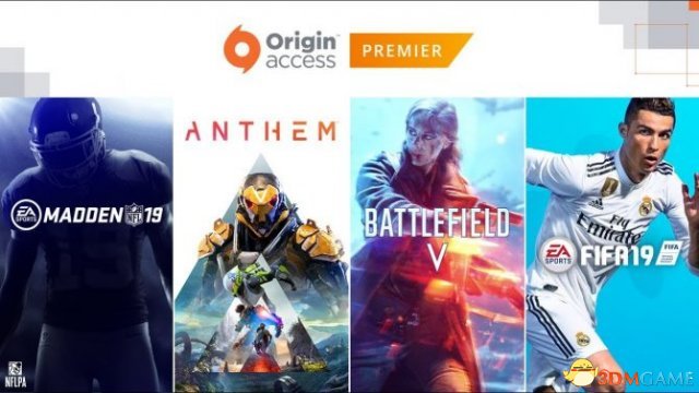 E3：PC游戏免费玩 Origin Access高级会员公布