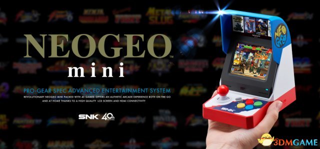 SNK NEOGEO mini收散支布会：支布呆板实体并将正在E3展现 古夏开卖