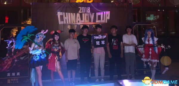 2018ChinaJoy电竞大赛鹤壁赛区《王者荣耀》冠军诞生