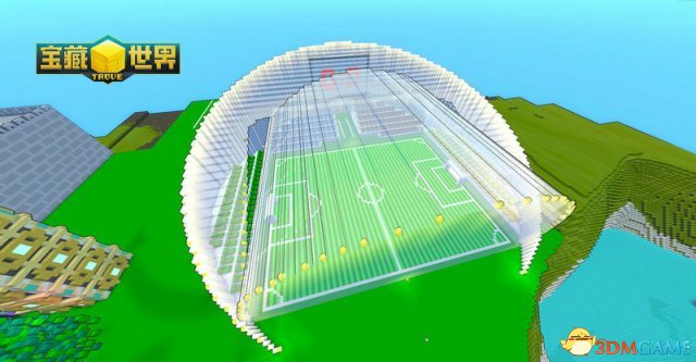 致敬世界杯《宝藏世界》玩家建成足球场