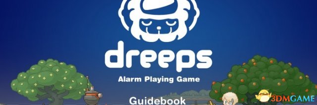 创意放置类rpg名作 Dreeps 6 27日登3ds平台 3dm单机