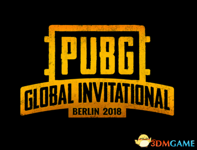 PUBG GLOBAL INVITATIONAL 2018  门票止将开卖