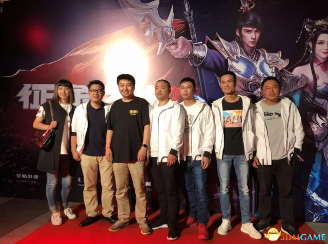 中国首部游戏改编大电影《征途》亮相上海电影节