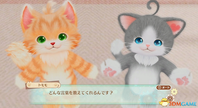 激萌治愈 逗猫新游Switch/3DS《NEKO-TOMO》公开