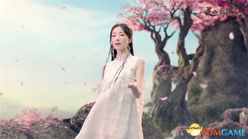 《灵山偶缘》主题曲MV支布 跟韩雪1起游历灵山