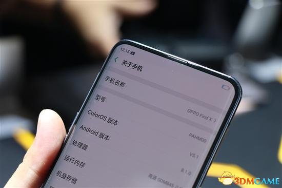 9999元兰博基尼版OPPO Find X真机赏析 效果惊艳