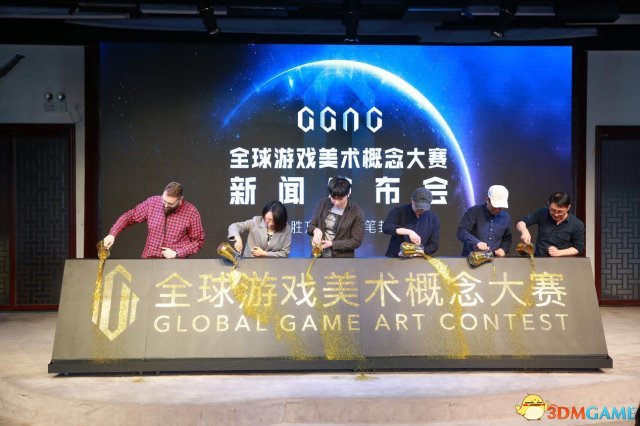 美术盒子ABOX携全球游戏美术概念大赛GGAC参展2018CJ