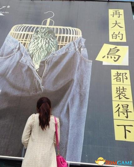 周四新一期福利内涵囧图 美女打架把衣服打没了