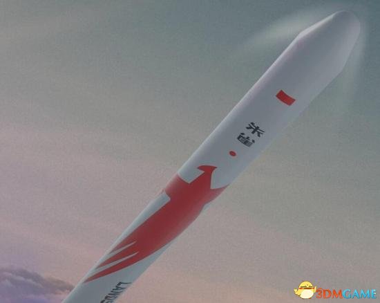 蓝箭航天公布中型液体运载水箭研支末了 2020年尾飞
