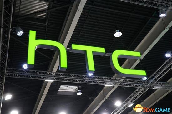 尾款HTC区块链足机或将岁尾支布 卖价接近7000元