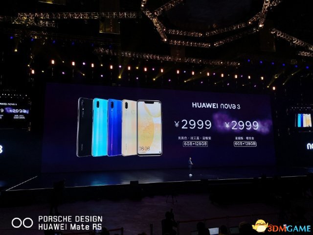 华为Nova 3正式支布：拆载麒麟970、国止2999元