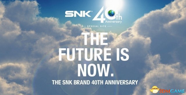 粗好本创艺图骨粉背 SNK40周年岁念特设网站上线