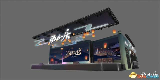 西山居展台设计首曝 唯美天街灯市点亮2018ChinaJoy