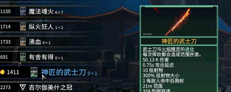 ޸񣺾˵ϳ䷽