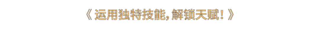 《Orbcraft Survivors》游戲特色內(nèi)容介紹