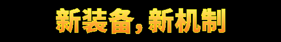 《釣魚哥的奇妙冒險(xiǎn)》游戲特色內(nèi)容介紹