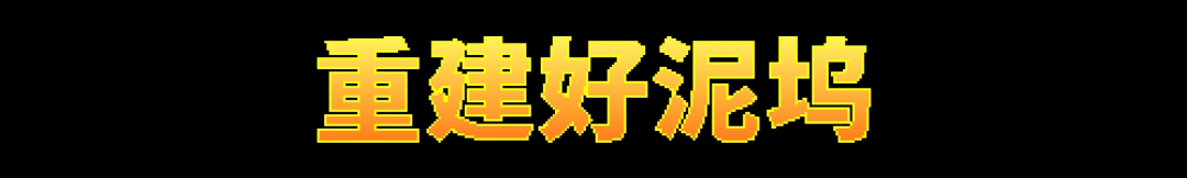 《釣魚哥的奇妙冒險(xiǎn)》游戲特色內(nèi)容介紹