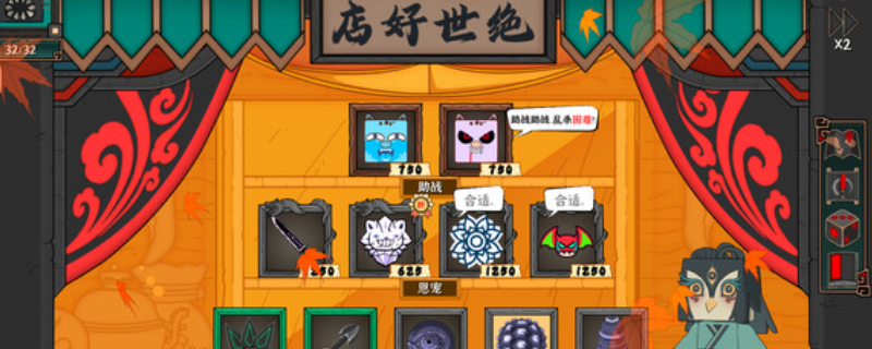 ȶ˵ϷҪ