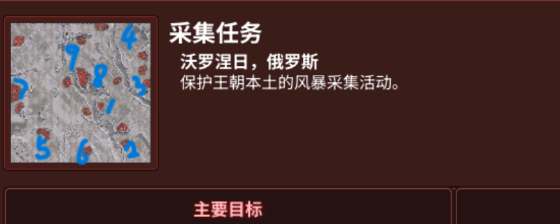 籩𡷲ɼ֧߹Է