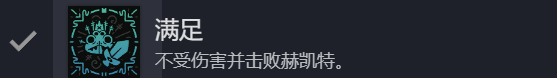《咩咩啟示錄》新手玩法攻略分享